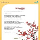 현대자동차중동점 이미지
