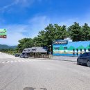 맹방비치캠핑장 이미지