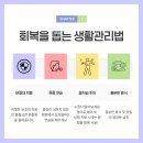 포유용한의원 이미지