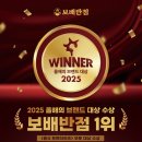 중식신라반점