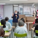 의료법인 축령복음병원 이미지