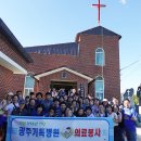 광주제일병원 이미지