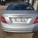 중문공업사 이미지