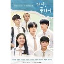 커피플라이