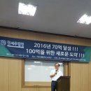 참세무법인 이미지