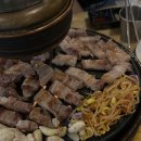 피플포켓볼 이미지