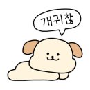 여행천국펜션 이미지