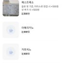 영천시니어클럽(카페모람) 이미지