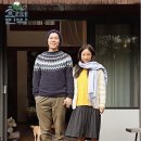 노르딕민박 이미지