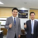 로고스 행정사법인 네이버블로그