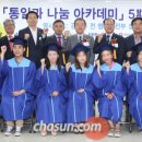 보람 이미지