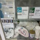 송파미소약국 | 송파고은빛 &amp; 송파 공공산후조리원 출산 가방 챙기기