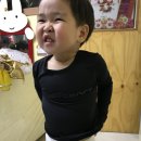 애향어린이집 이미지