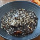 함안어탕 이미지