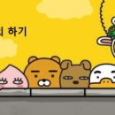 강남We공인중개사사무소 이미지