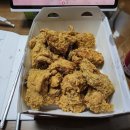 비비큐고산알파시티점
