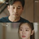 박향기 이미지