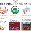 포미(For美)