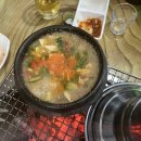 말순이네 이미지