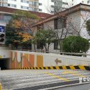 삼환아파트노인정 이미지