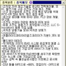 서남(서부) 이미지