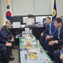 본회 감사 수검_2026.04.08 이미지