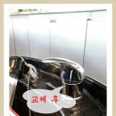 한빛헤어샵미용실