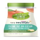 대상웰라이프녹즙 이미지