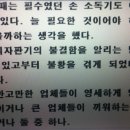 (주)보고 이미지