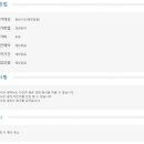 별나무공작소 이미지