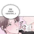 하 너믜너믜 설래 이미지