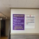 안면이용원 네이버블로그
