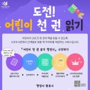 챌린지 이미지