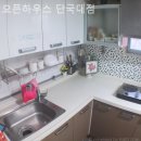 오픈하우스단국대점