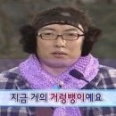와이비엠종로이포유어학원
