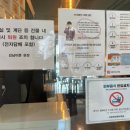 재수학원 재수비용 계산기를 두드리는 중이라면 이튼교육강남독학재수학원