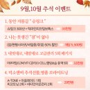 덕소엔비의원 이미지
