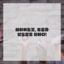 안양천로 이미지