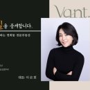 반트갤러리 이미지