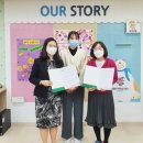 실로암지역아동센터 이미지