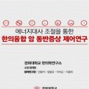 더레이아웃 이미지