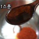 반찬세상 이미지