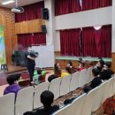 안성초등학교 이미지