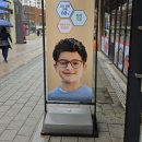 눈에편한안경 이미지