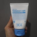 이공구 | 코나피딜 세멘잘라이트크림 내돈내산 ❤️1개월 사용 효과 이정도? 솔직후기 공구 정보