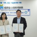 플러스정형외과의원 메디컬투데이