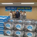 평창군장애인복지회관 이미지