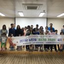 영광기업 이미지