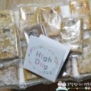 맛있개 냠냠 이미지