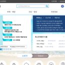 케이피라인(주)